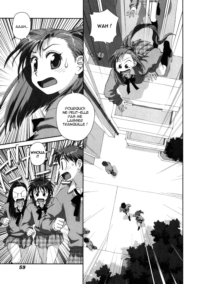 img Boku no Futatsu no Tsubasa 25